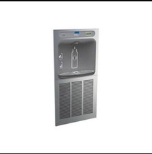 Elkay EZH2O LZWSM8C Bottle Filler Only for LZWSM8K Filling Station