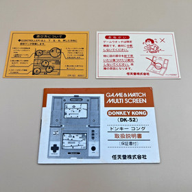 Vintage 1983 Nintendo Game & Watch Donkey Kong DK-52 CIB Crystal Clear LCD MIJ