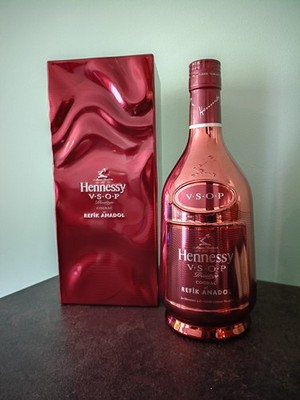 Hennessy VSOP Privilege By Refik Anadol Limited Edition 2023 Cognac 70cl