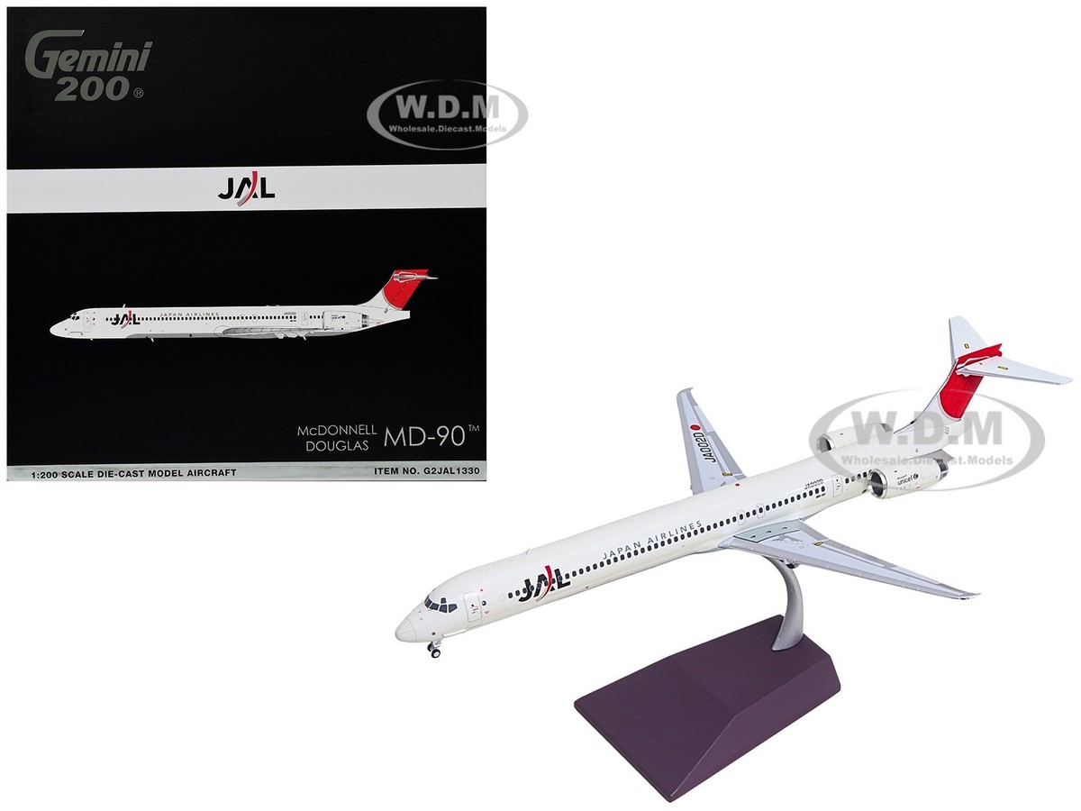 日本航空 MD-90 1:200 hogan wings MCDONNELL DOUGLAS MD-90 AIRCRAFT 
