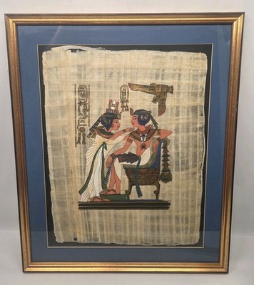 Vintage Egyptian Papyrus Painting Framed Wall Art Egyptian Folk Art