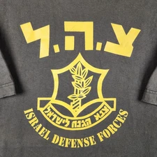Vintage Israel Defense Forces Shirt Mens XL Olive Green IDF Hebrew Logo Military