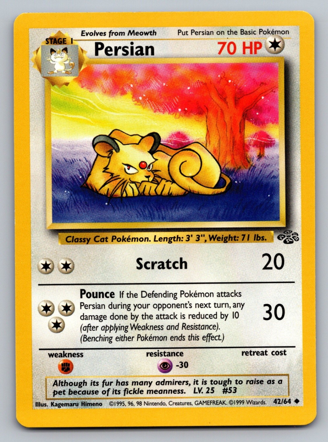 Persian Uncommon Jungle 42/64 NM