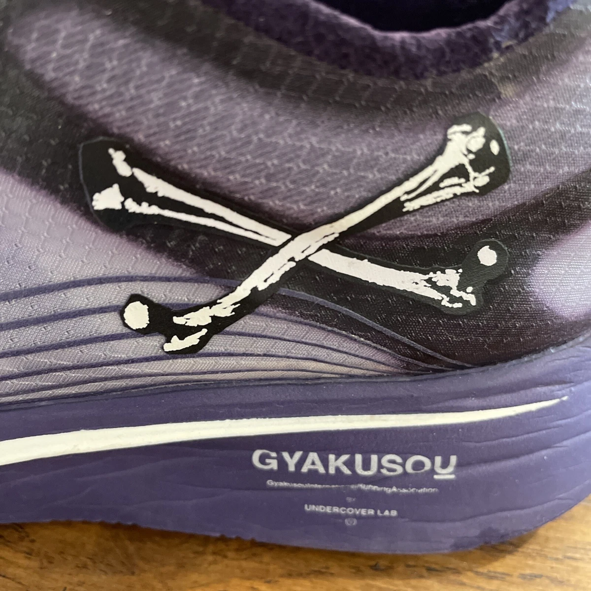 Nike zoom fly gyakusou x undercover lab cheap