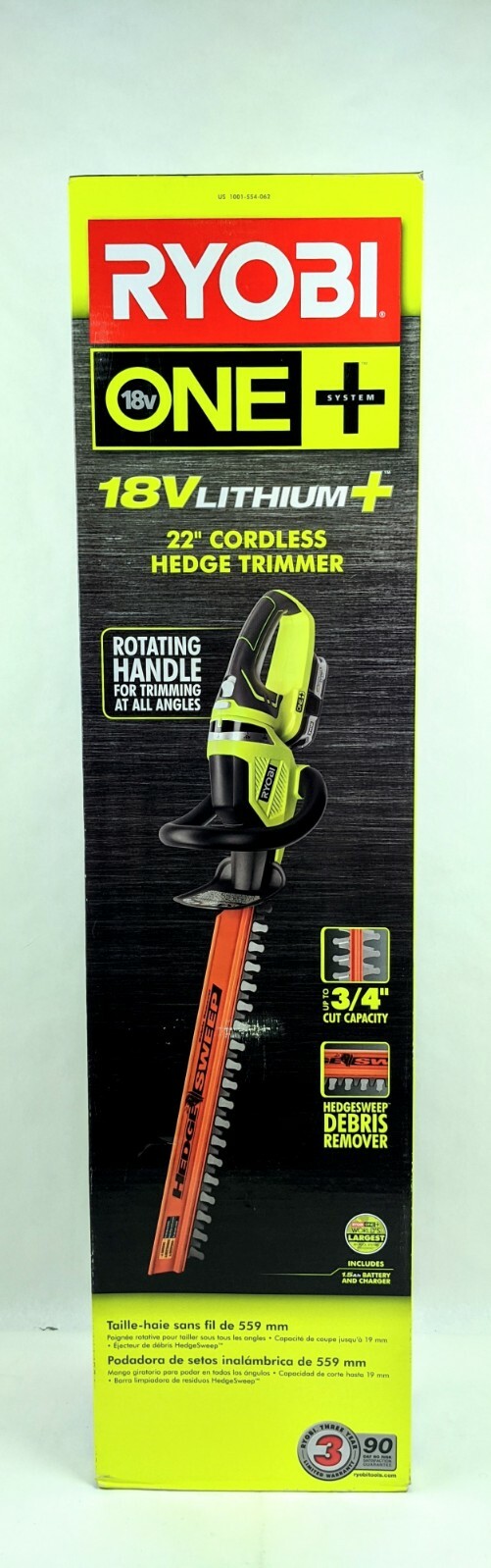 sovereign 18v cordless hedge trimmer