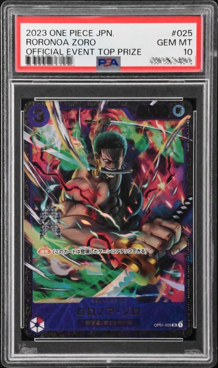 PSA 10 Roronoa Zoro OP01-025 Flagship Battle 2023 Parallel Promo