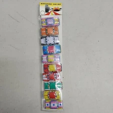 NEW NIP Vintage 1960s Japan Tin Miniature Car Set of Ten in Original Package HTF