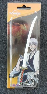 Bleach -  Katana (Weiß) Schwert Anhänger - Manga/Anime - TV Tokyo - OVP