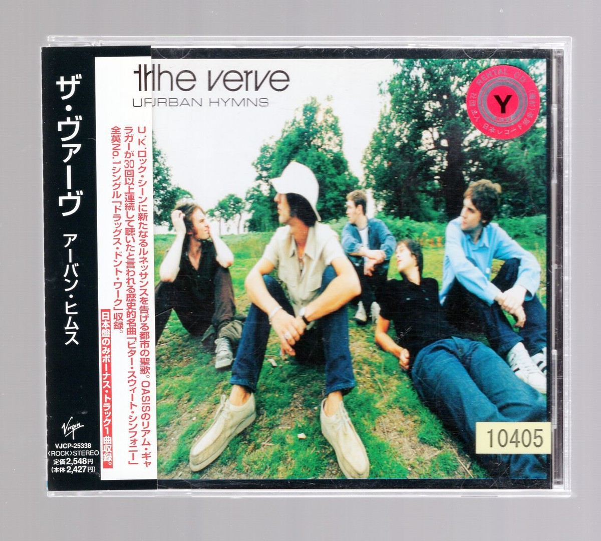 URBAN HYMNS[CD]the verve[with OBI] 4988006732797| eBay