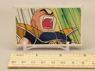 Kulilin Dragon Ball Z Menko 52263 Vintage Japanese card M902 | eBay