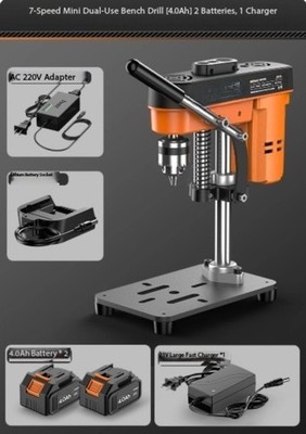 Bench Drill Multi-Function High-Precision Drilling Machine Workbench 220V