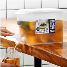 3.5L Jug With Tap Cold Water Container Lemonade Drink Dispenser for Refrigerator