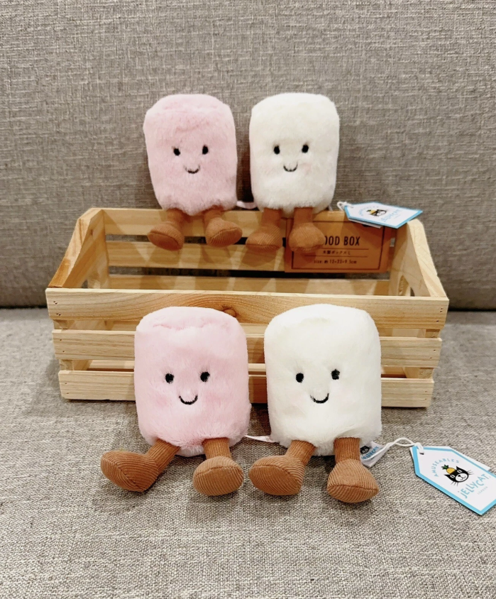 NWT Jellycat Amuseables Pink White Toastie Marshmallows Cute Plush
