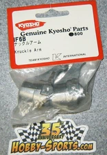 Kyosho Inferno IF6B Front Knuckle Arms