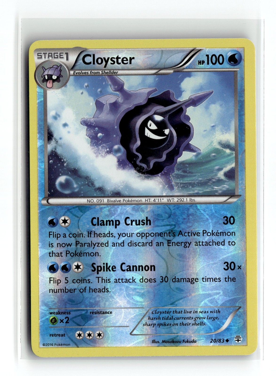 Cloyster 20/83 Uncommon Generations Reverse Holofoil Pokemon NM