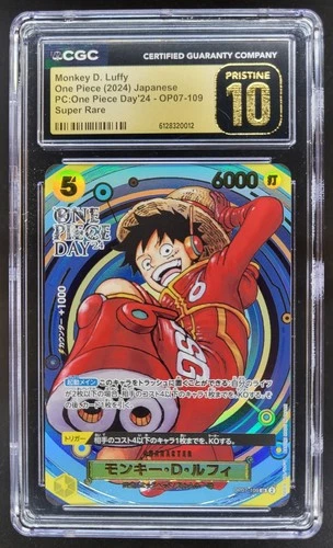 Luffy 2024 Luffy #OP07109