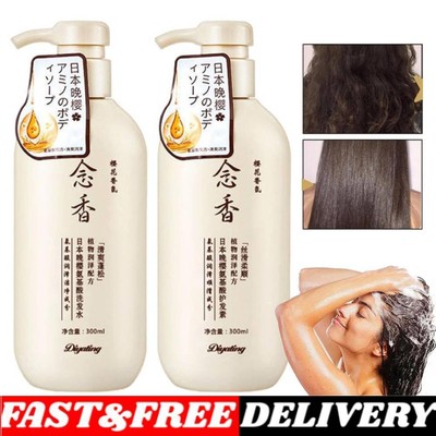 【全商品オープニング価格 特別価格】 Sakura Shampoo, Japanese Sakura Hair 1 No. Japan'S Growth カラーリング・白髪染め