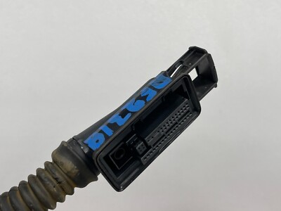 ララバイページ 2020-2022 Toyota Supra GR Right Side Engine Bay Room Wire Harness