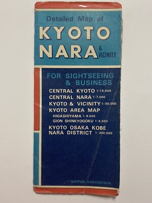 Vintage Detailed Map of Kyoto & Nara & Vicinity Nippon Kokuseisha