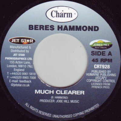 Beres Hammond - Much Clearer (7'')