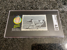 1971 Topps #41 Willie Mays Greatest Moments - SGC 6.5