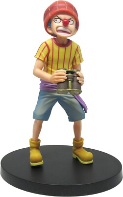 BANPRESTO One Piece DXF The Grandline Children Wanokuni Vol