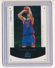 MEHMET OKUR 2002-03 SP AUTHENTIC #190 RC 1264/1500 *DETROIT PISTONS*