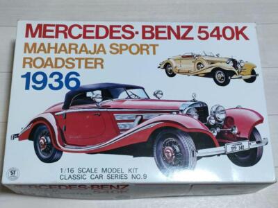 学研1:16　メルセデスベンツ540K　1936 Gakken 1 16 Mercedes Benz 540K 1936 | eBay
