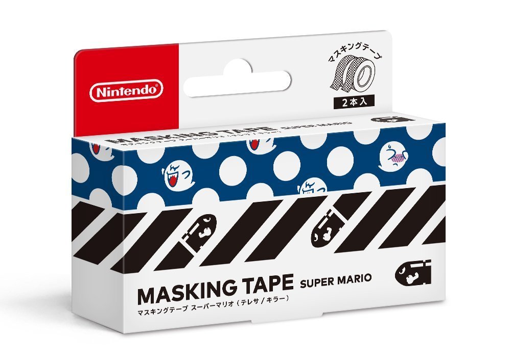 任天堂 - ボンド Nintendo Labo Masking tape 5 types Nintendo Switch Game