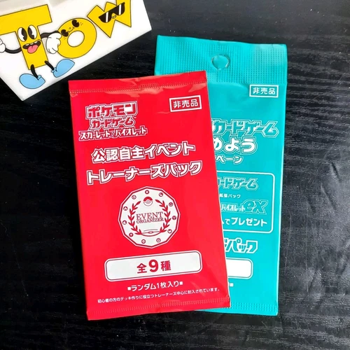 Pokemon Cards Event staff Organizer EX booster packs Stamped Promo sealed sets