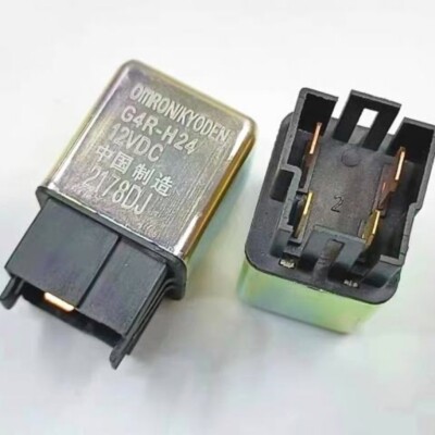 2pcs NEW For Omron G4R-H24 12VDC Power Relay 4 Pins G4R-H24-12VDC FREE SHIPPING