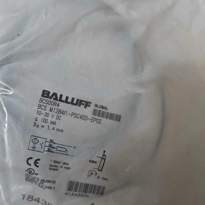 one NEW BALLUFF BCS00R4 BCS M12B4I1-PSC40D-EP02 Proximity sensor Free ship