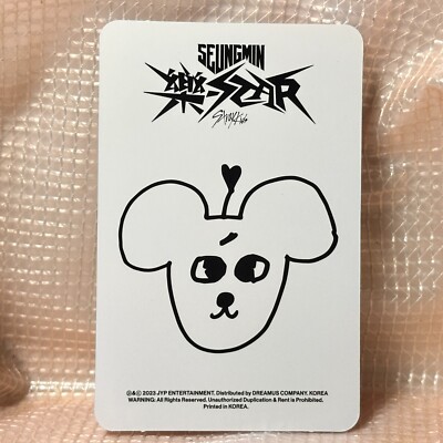 Seungmin Official 4th Soundwave Lucky Draw Photocard Stray Kids