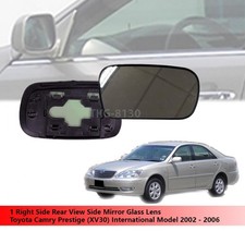 Retroviseur droit (ou coque) Toyota CAMRY