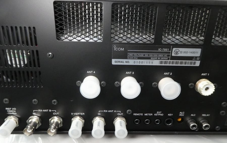 Icom IC-7851 HF/50MHz 200W All Mode Transceiver – Japan Model