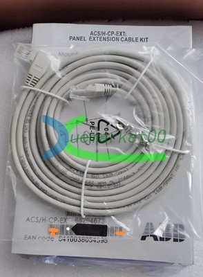 1PC NEW   Panel Extension Cable Kit  /H-CP-EXT  -H-CP-EXT *vm
