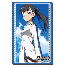 Bushiroad Sleeve Collection HG (High Grade) Vol.238 Strike Witches 2 "Mio Sakamo