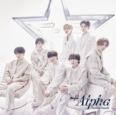 Naniwa Danshi +Alpha (CD)