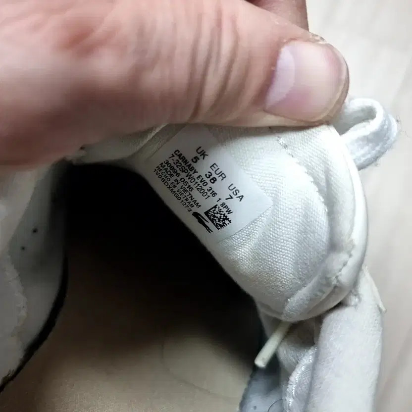 Lacoste White Sneakers 240 thumbnail 4