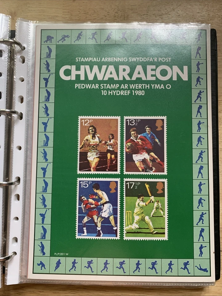 Коллекция плакатов Королевской почты 1979–2004 | Винтажная реклама марок Великобритании | редкая - Изображение 4 из 4