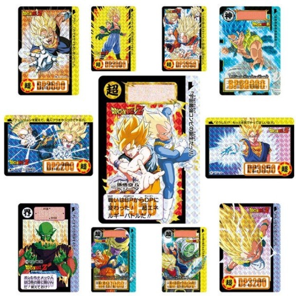 Bandai Dragon Ball CARDDASS Remix Vol.5 Card NEW | eBay