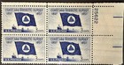 US Plate Block of 4 1957 Coast and Geodetic Survey Scott 1088 #25622 UR MNH — photo 1