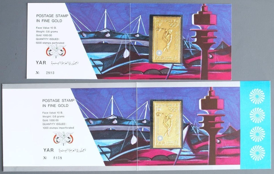 YEMEN YAR 1971 OLIMPIADAS, XF MNH/** Perf + Imperf folleto de lámina de oro puro, deportes Foto 3 de 4
