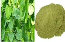 100gm Peepal Leaf Powder Ficus religiosa Leaves Powder Sacred Fig leaf Powder