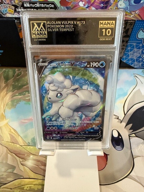 【PSA10】 ロコン アローラロコン/Vulpix Alolan Vulpix Pokemon Card Japanese - Alolan Vulpix 023/SM-P - Promo - PSA