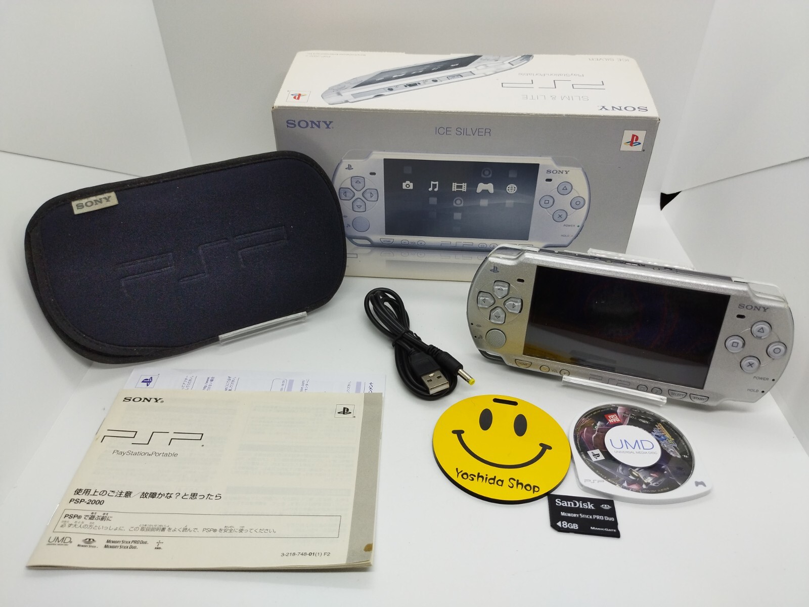 SILVER Sony PSP 2000 System w/Box Charger [Region Free] w/Boxed