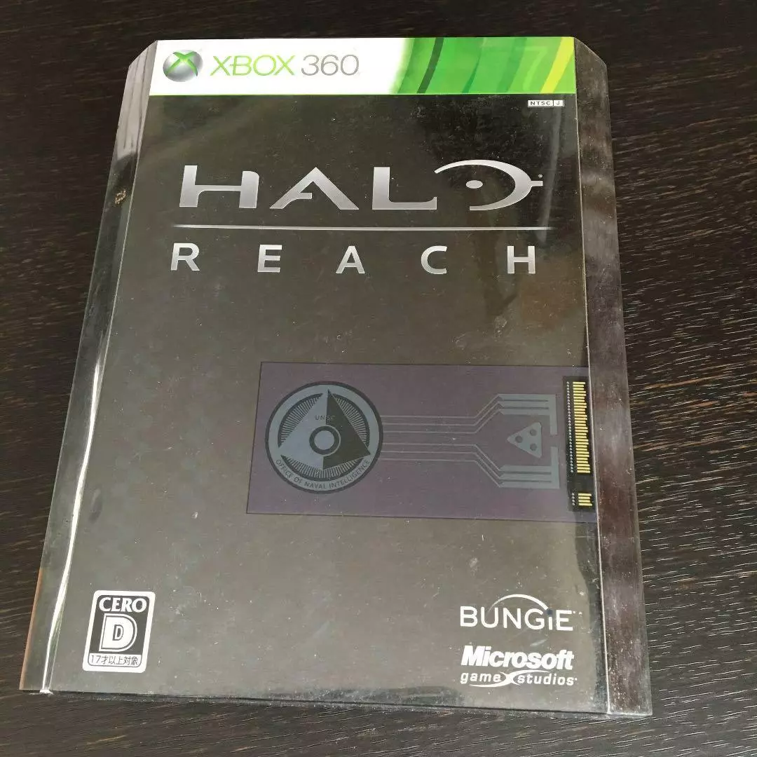 Halo Reach - Xbox 360, Xbox 360