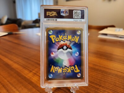 PSA10】ヌオー ☆ L1 ソウルシルバーコレクション 027/070 2025年最新