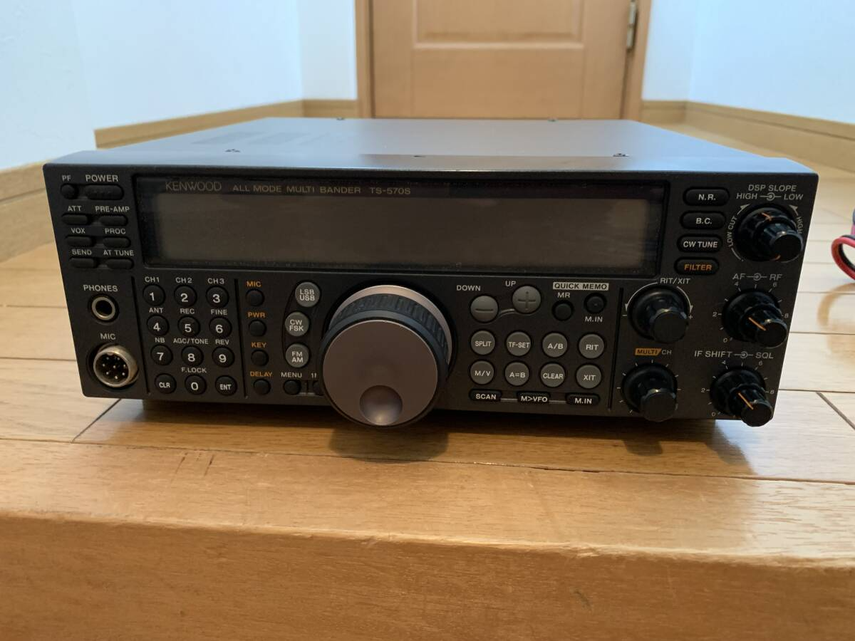 KENWOOD TS-570S 100W All Mode Transceiver 50MHz HF Radio