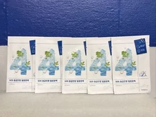 numbuzin No. 4 SOS Icy Soothing Mugwort Sheet Mask Lot Of 5 08/2027 New